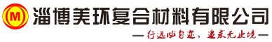 Zhongci Health Products Technology Development Co., Ltd.